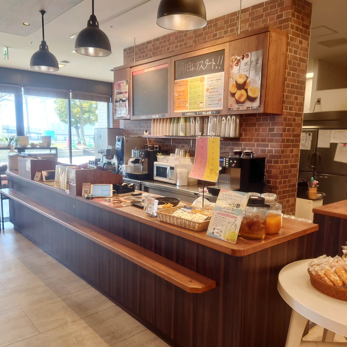 クーズコンセルボ 南港ATC店