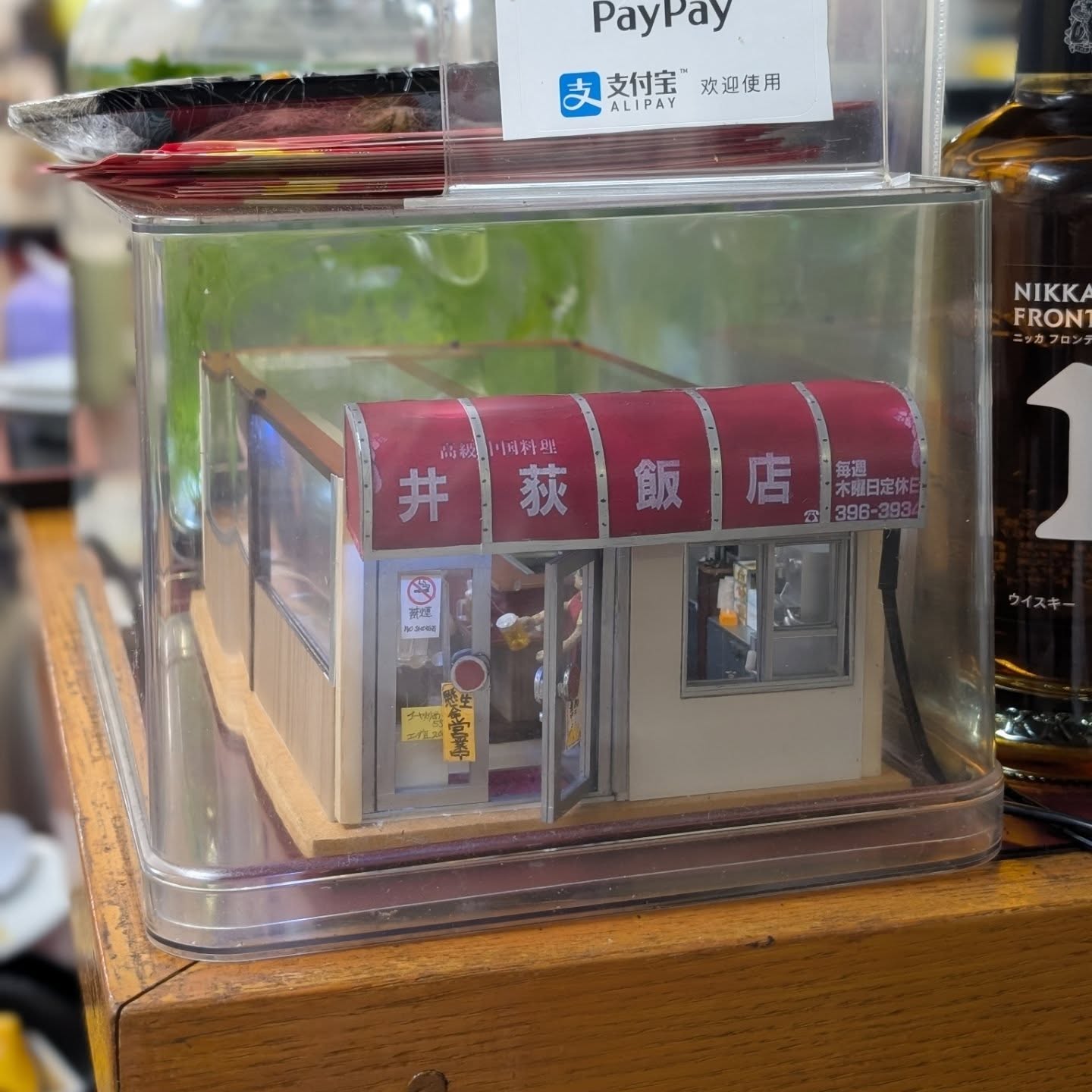 コスパ抜群メニューが豊富な町中華