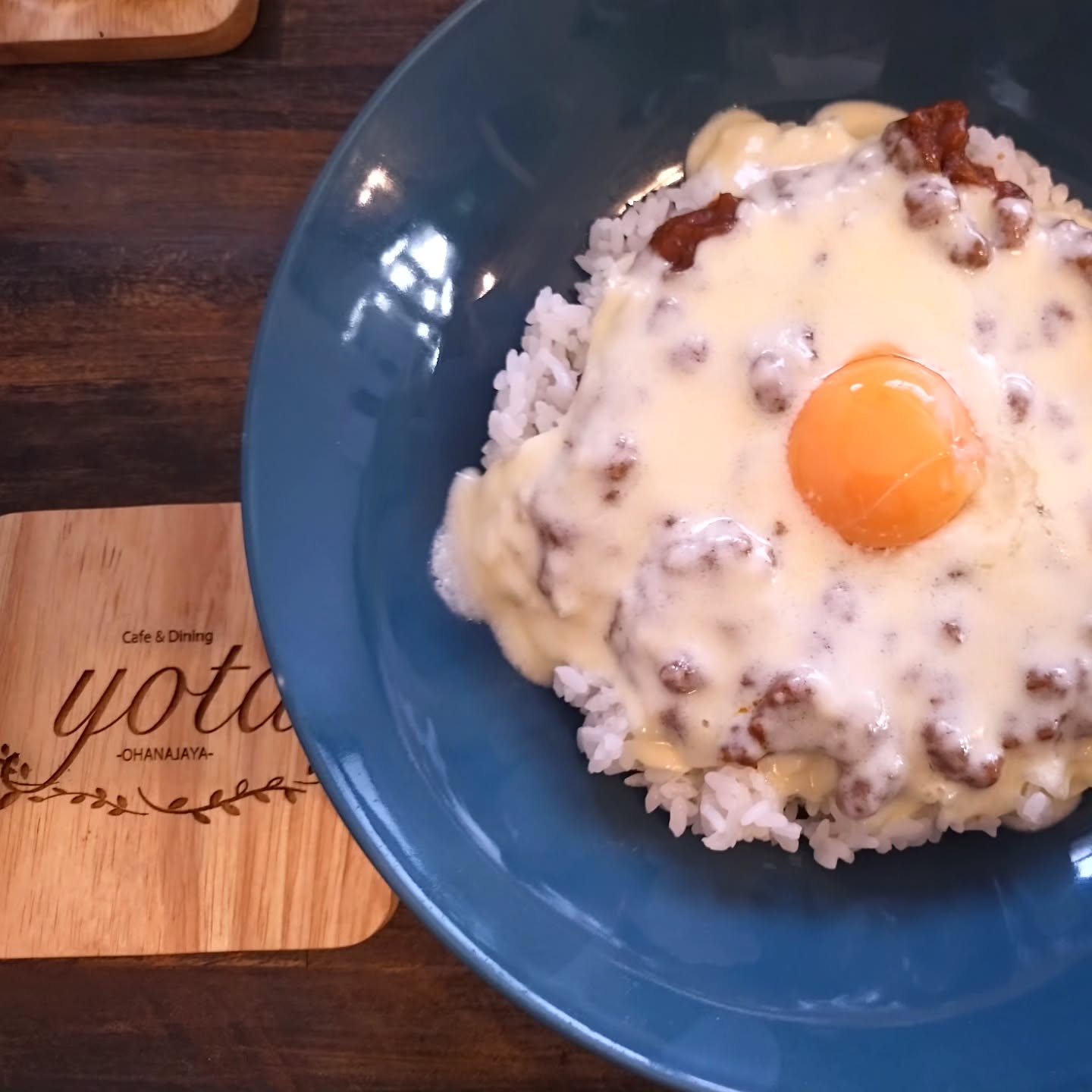 カフェ&ダイニング よた お花茶屋