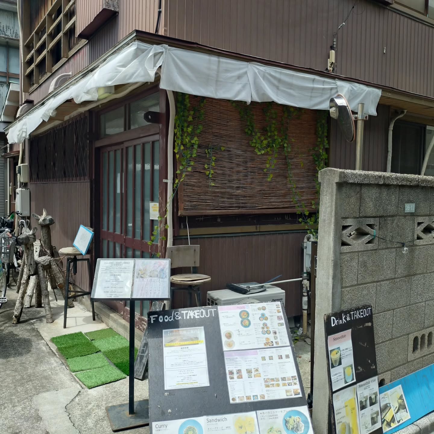 カフェ&ダイニング よた お花茶屋