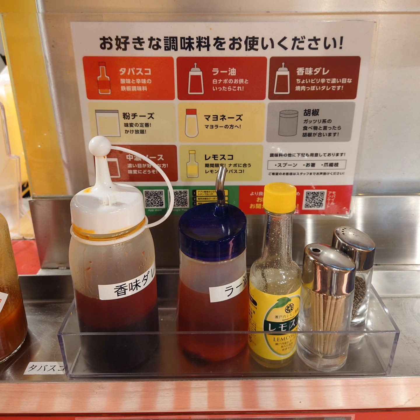 味も量も最高なナポリタン専門店