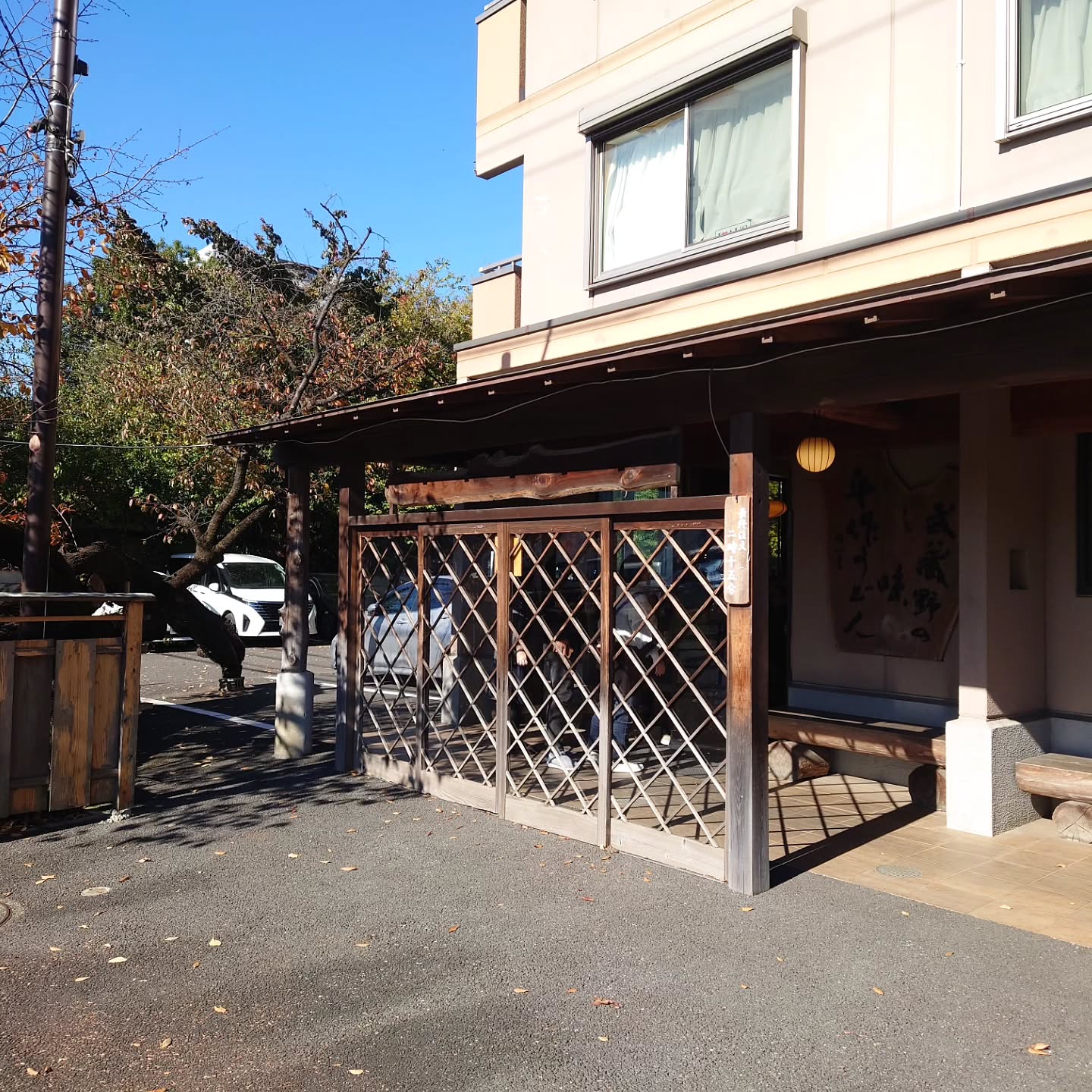 手打ちうどん 平作