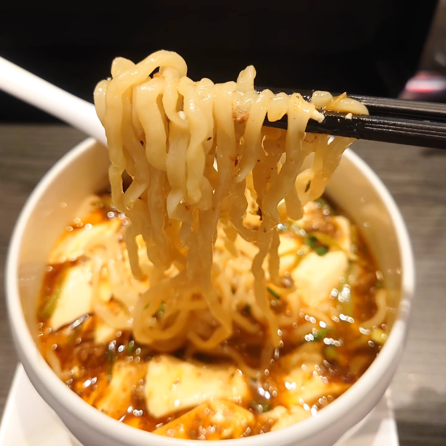 鶏白湯らーめん 自由が丘蔭山 新宿東宝ビル店