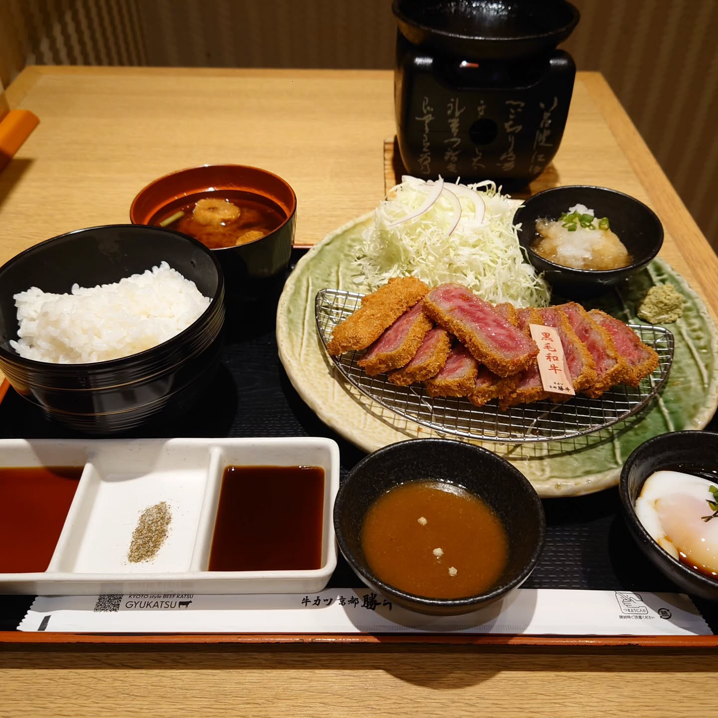 牛カツ京都勝牛 新宿小滝橋通店