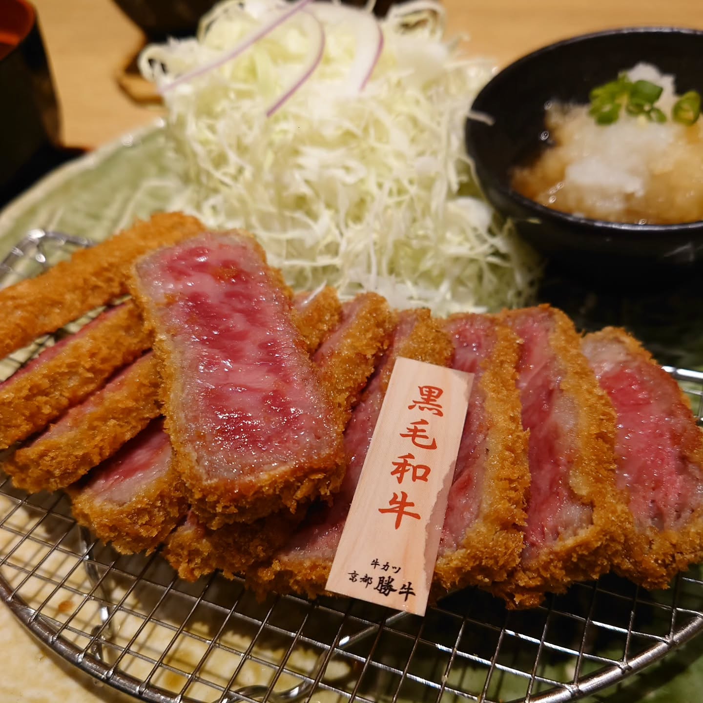 牛カツ京都勝牛 新宿小滝橋通店