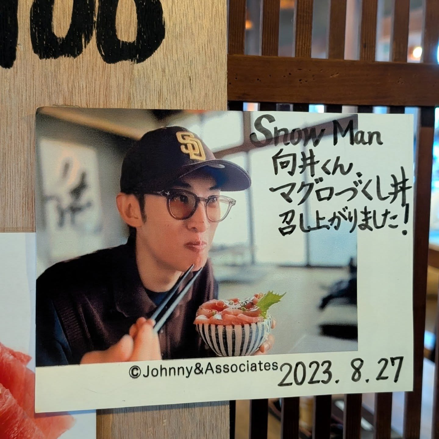 超新鮮な海鮮がコスパ良く楽しめる食堂！