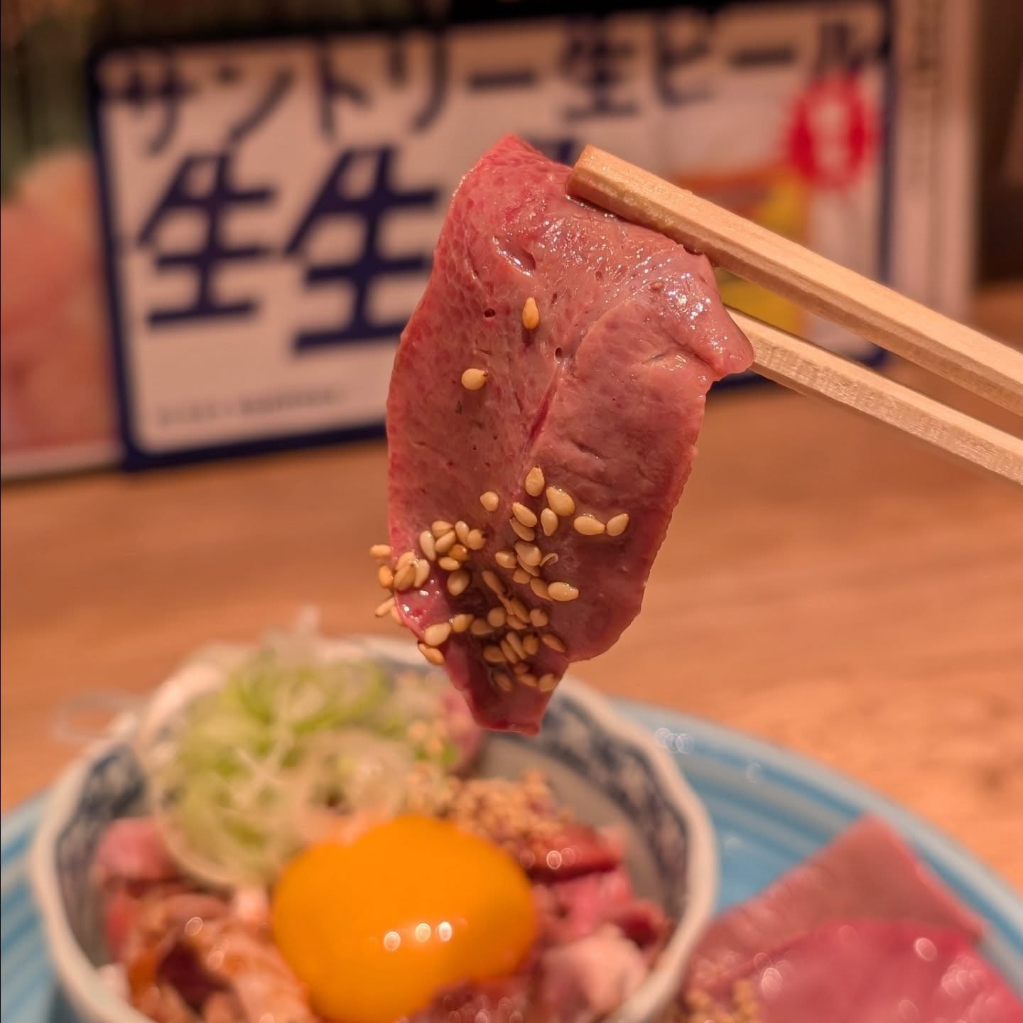 芝浦から直送の新鮮なレバーがコスパ良く食べられる居酒屋！