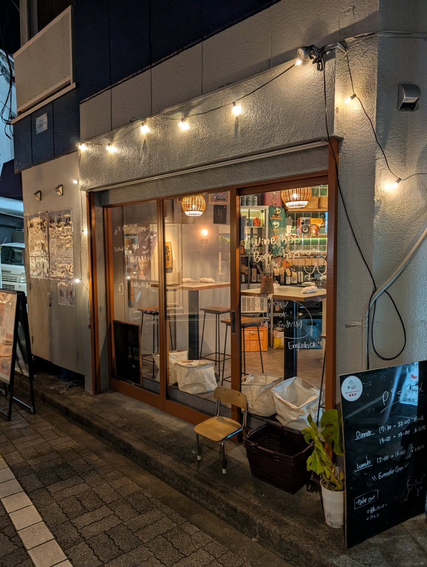 独創的なアジア料理が魅力のバル！