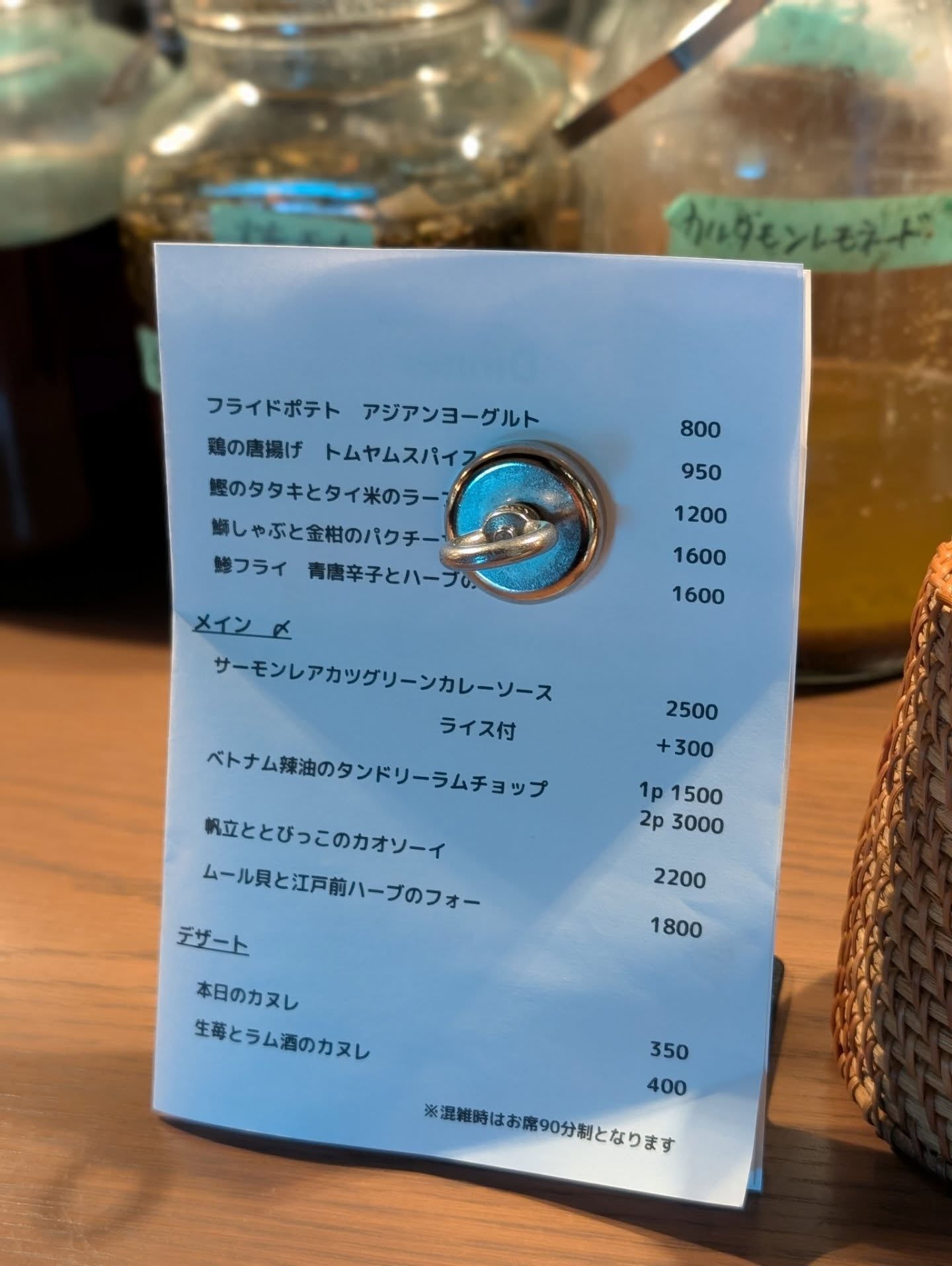 独創的なアジア料理が魅力のバル！