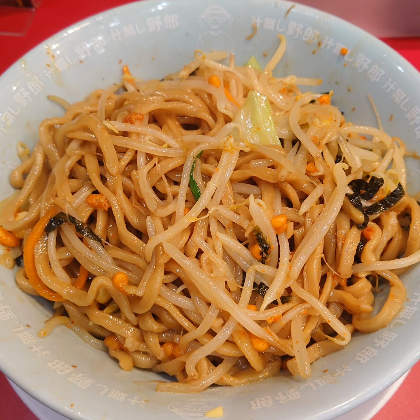 ​野郎ラーメン プレナ海浜幕張店