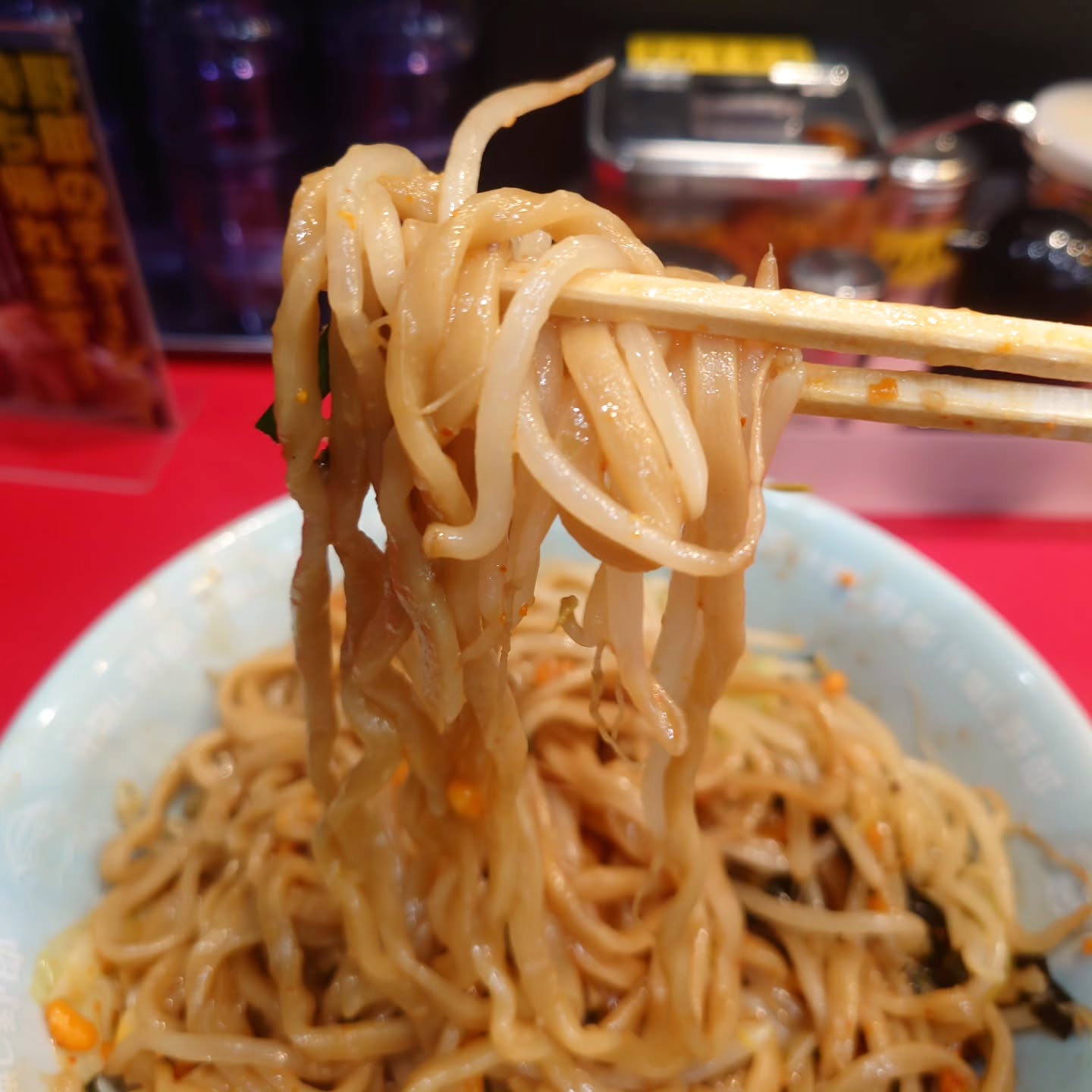 ​野郎ラーメン プレナ海浜幕張店