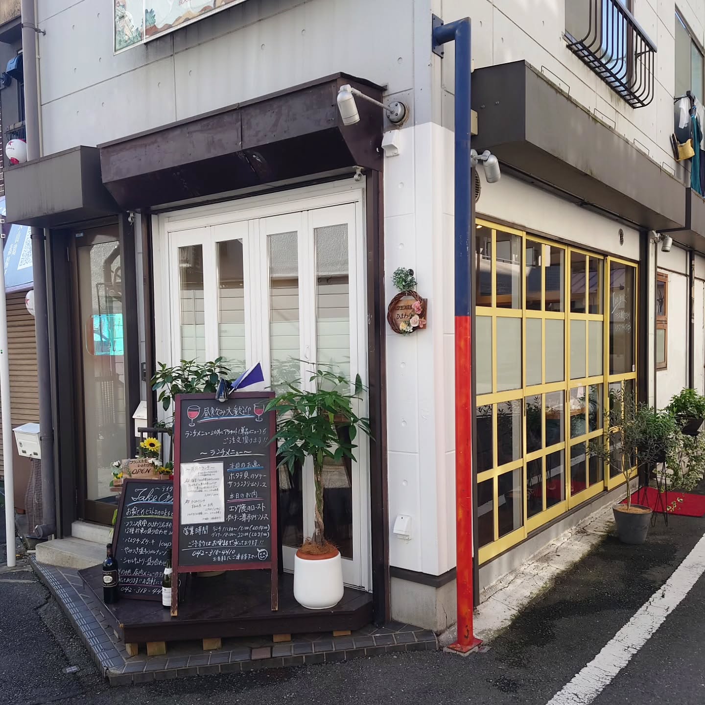 フランス食堂ひまわり