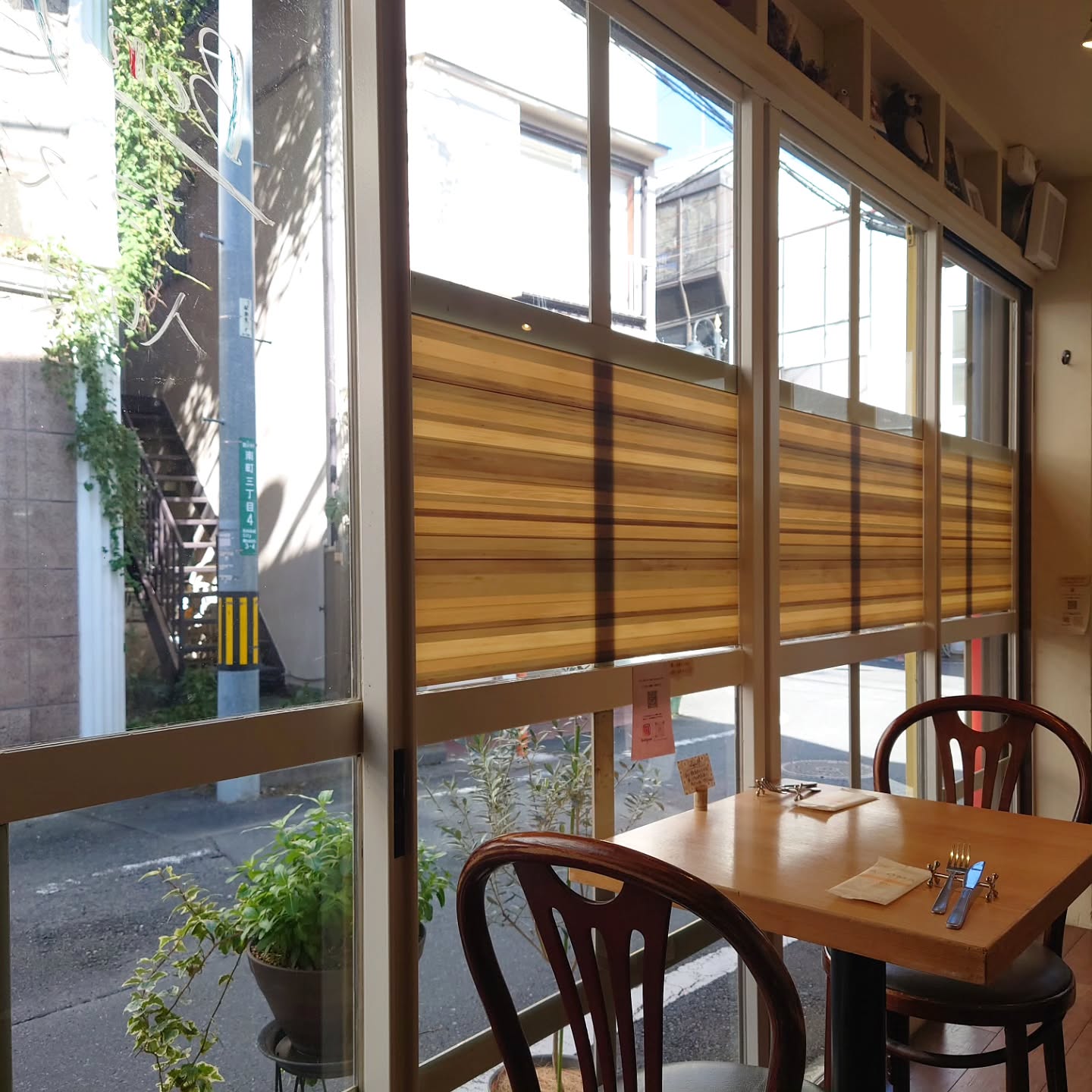 フランス食堂ひまわり