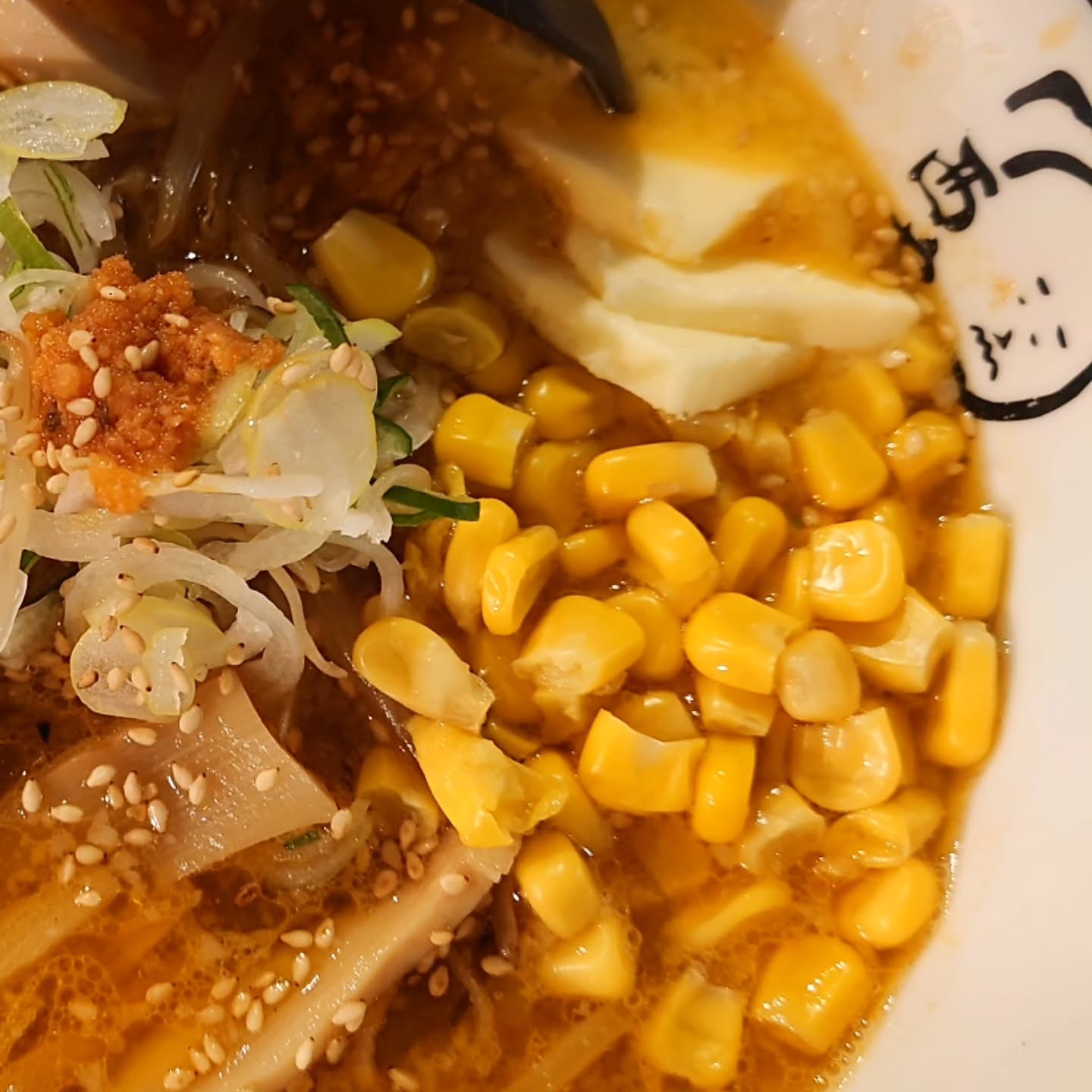 らーめん西や 小樽駅前店