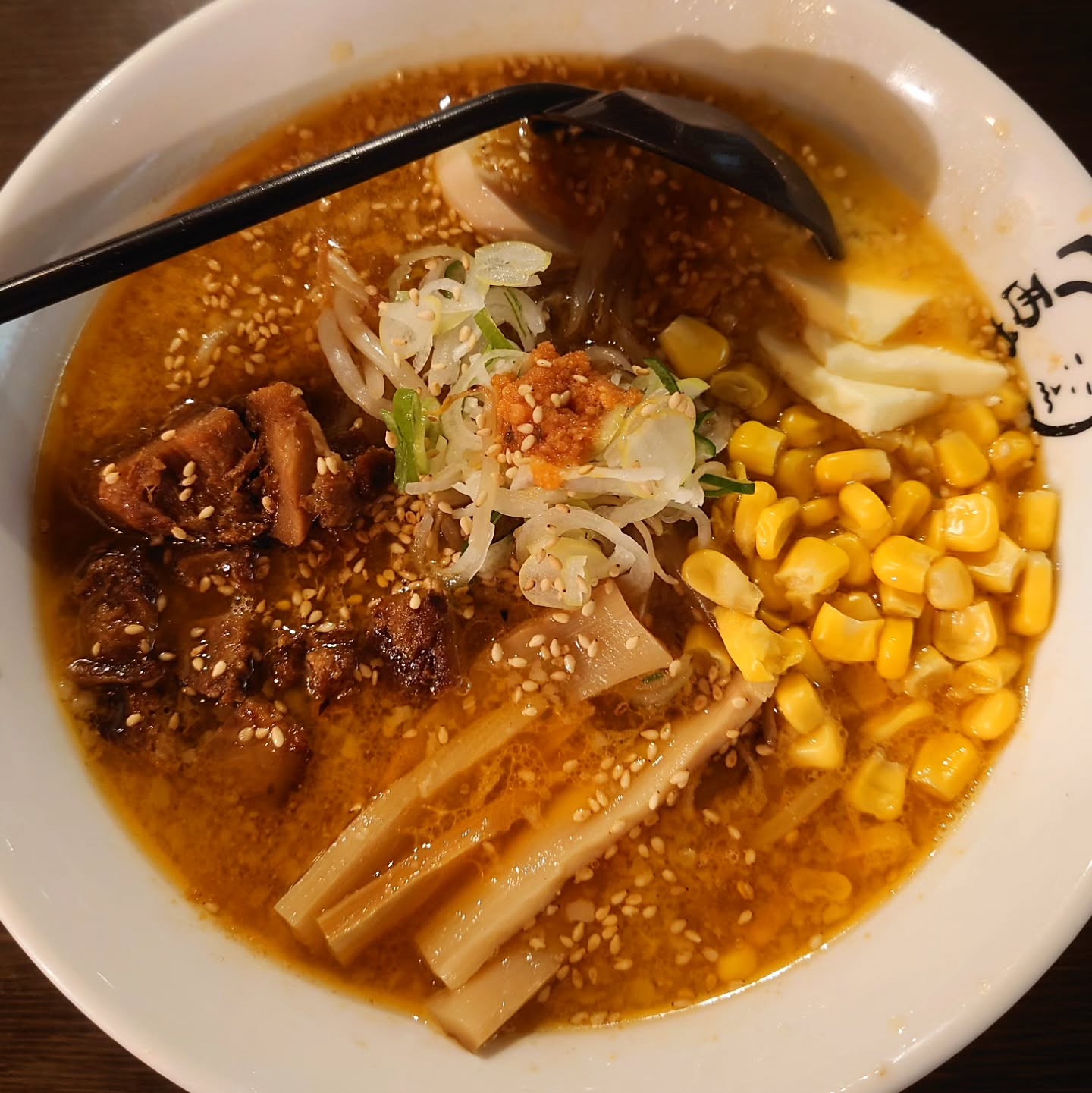 らーめん西や 小樽駅前店