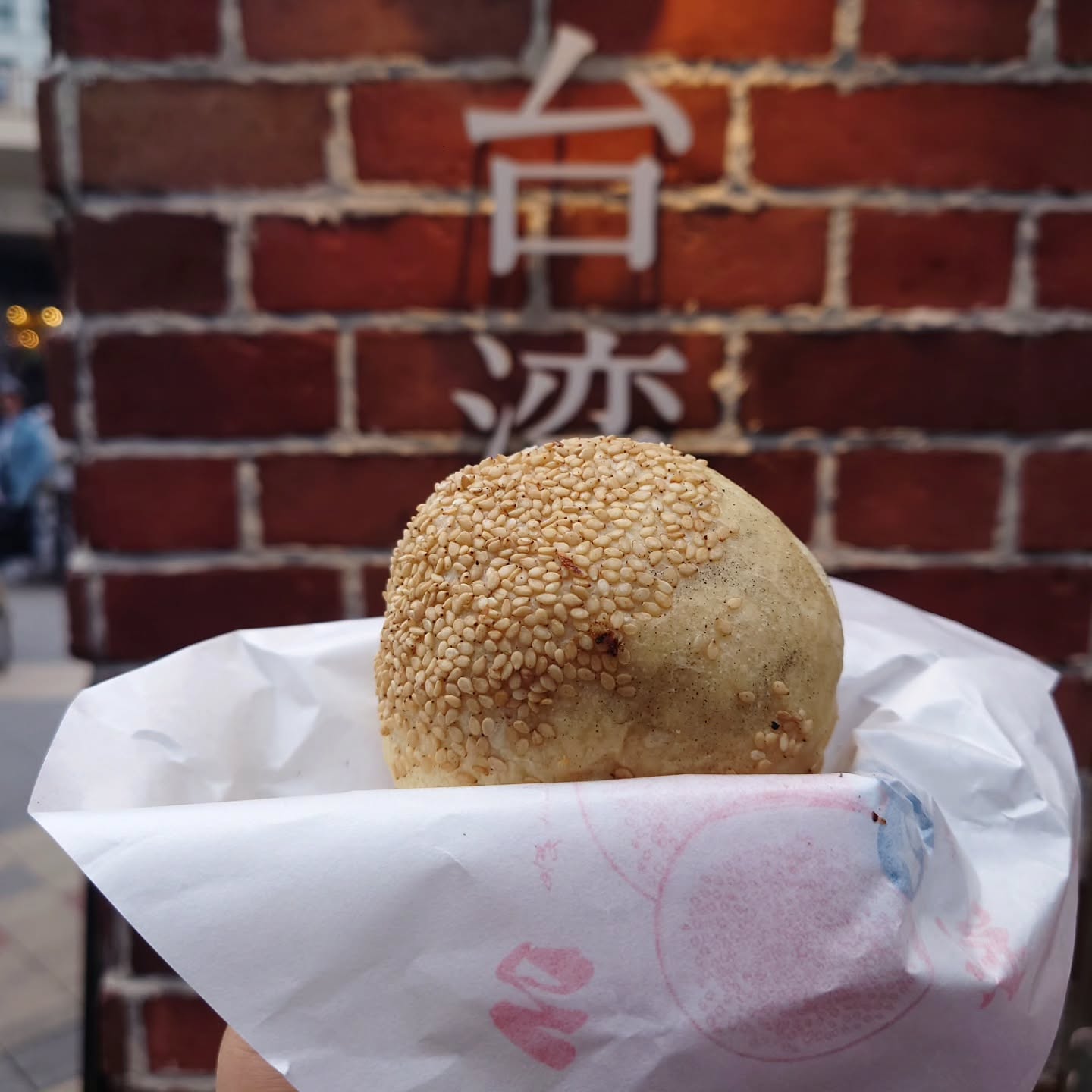 食べ歩きに最高な絶品B級グルメの店