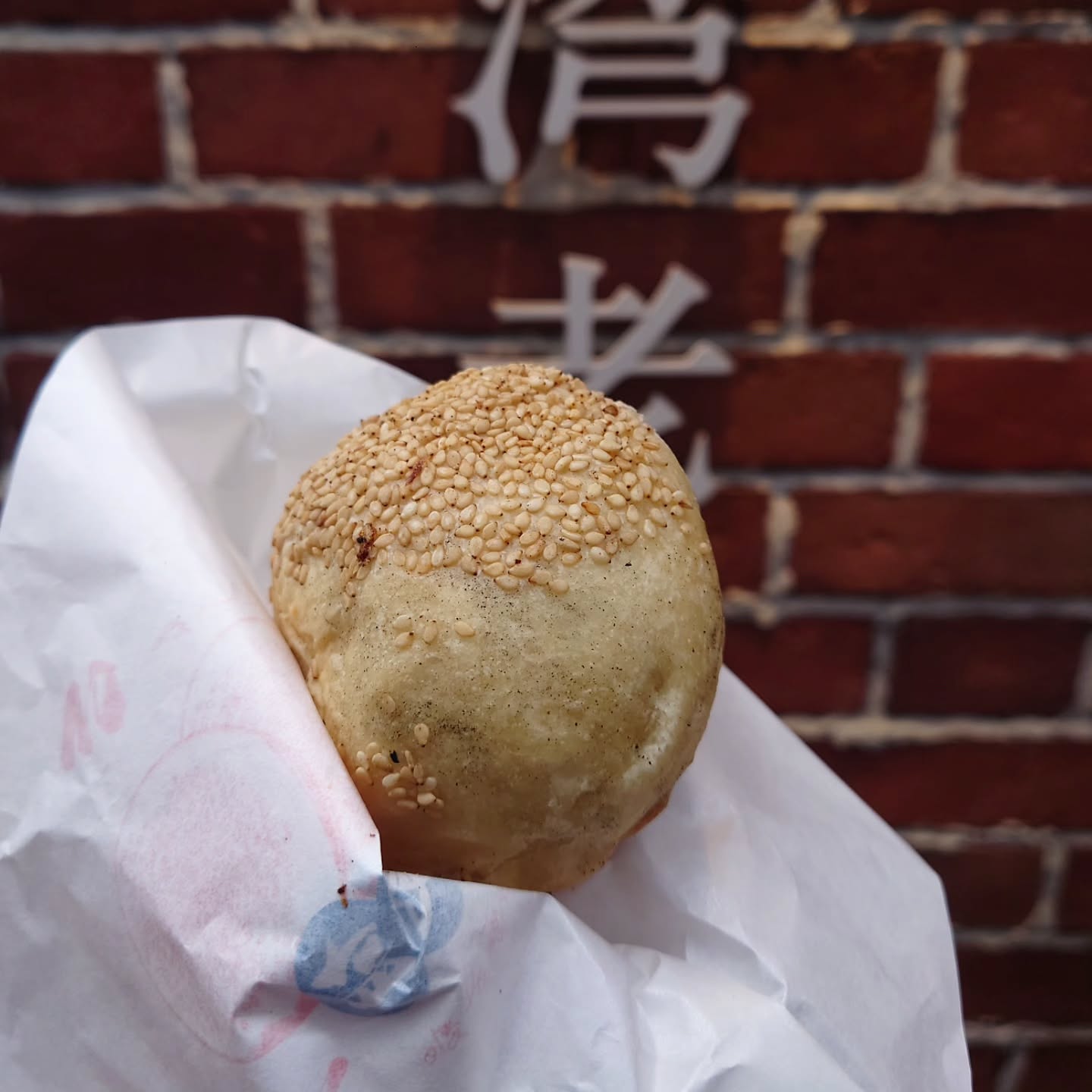 食べ歩きに最高な絶品B級グルメの店