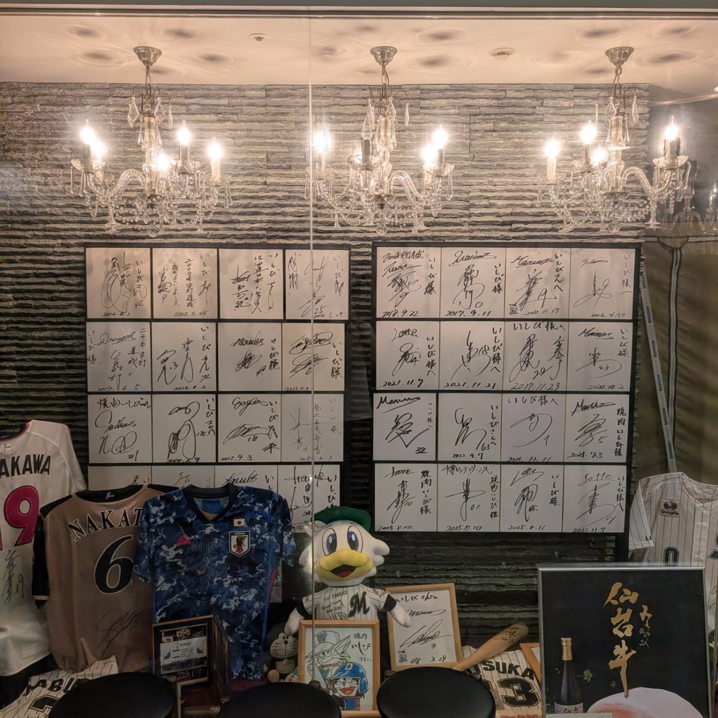 数多くの野球選手が通う高級焼肉店！