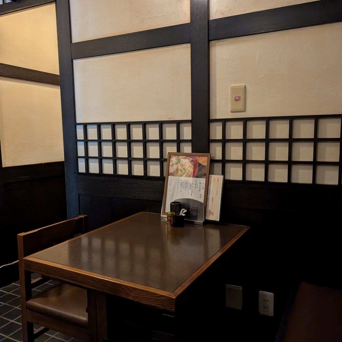 焼き鳥居酒屋のランチ限定メニュー