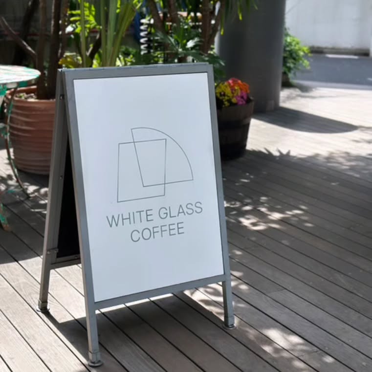 WHITE GLASS COFFEE