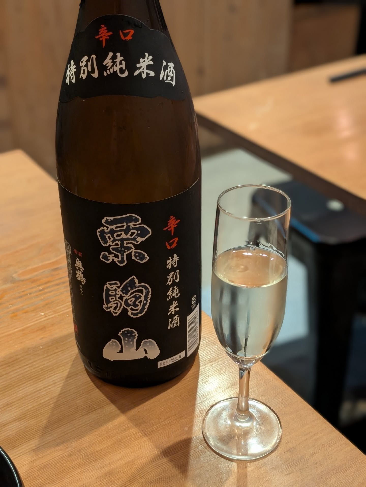 コスパ抜群の飲み放題付き極上コース！