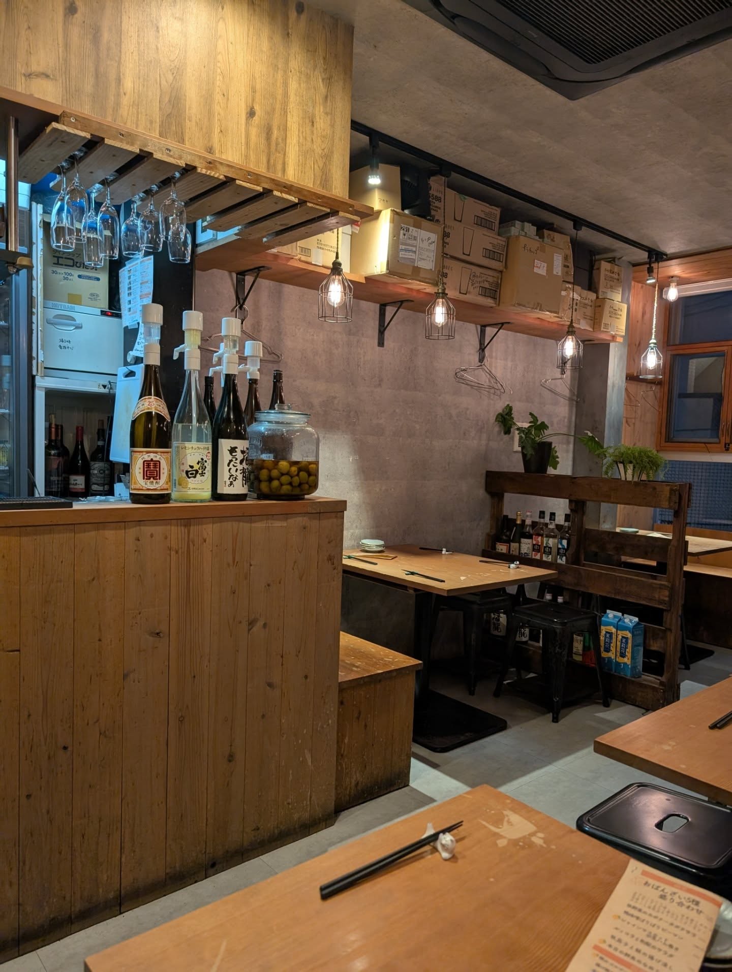 コスパ抜群の飲み放題付き極上コース！