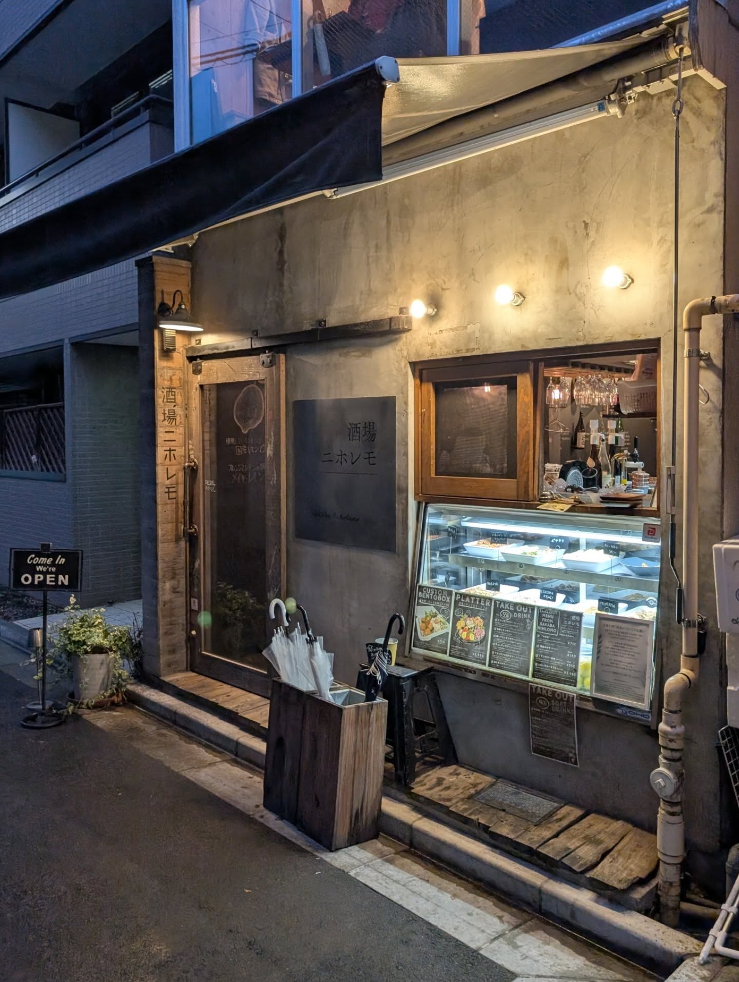 コスパ抜群の飲み放題付き極上コース！