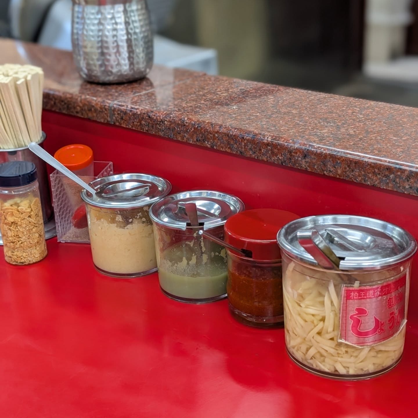 食べログ高評価の王道家グループ家系ラーメン店！