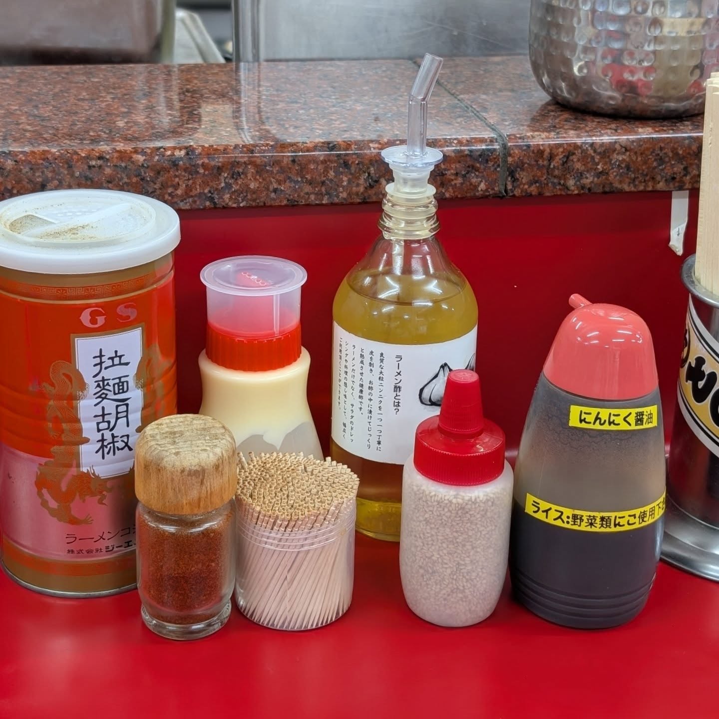 食べログ高評価の王道家グループ家系ラーメン店！