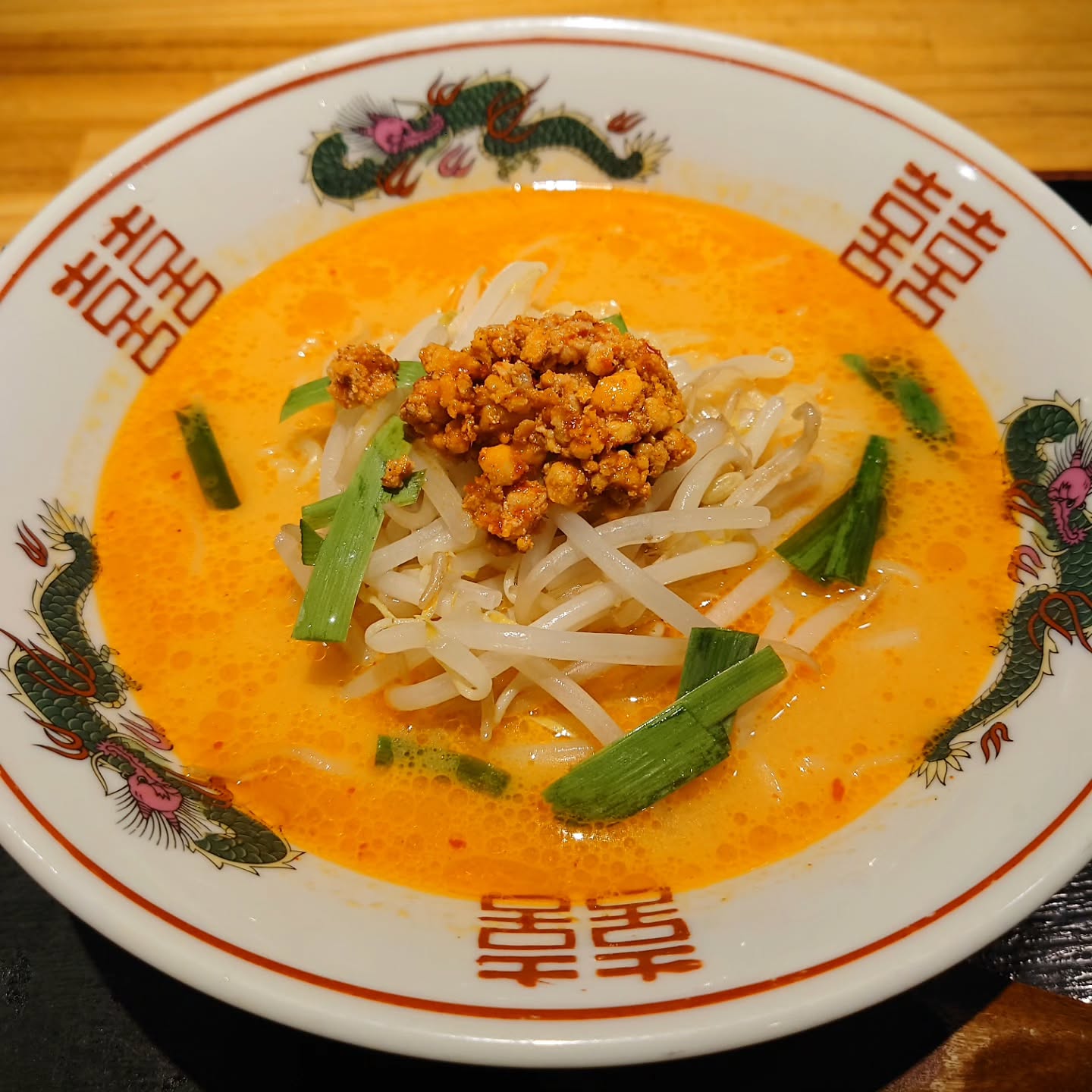 築地市場 298 東新宿店