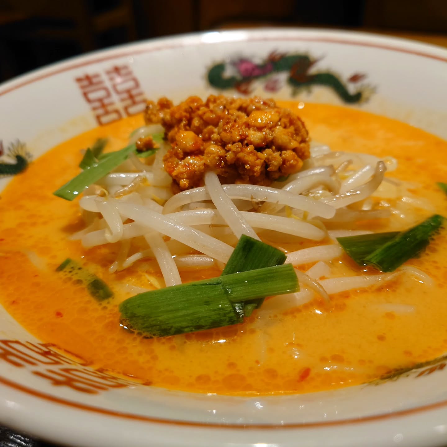 築地市場 298 東新宿店