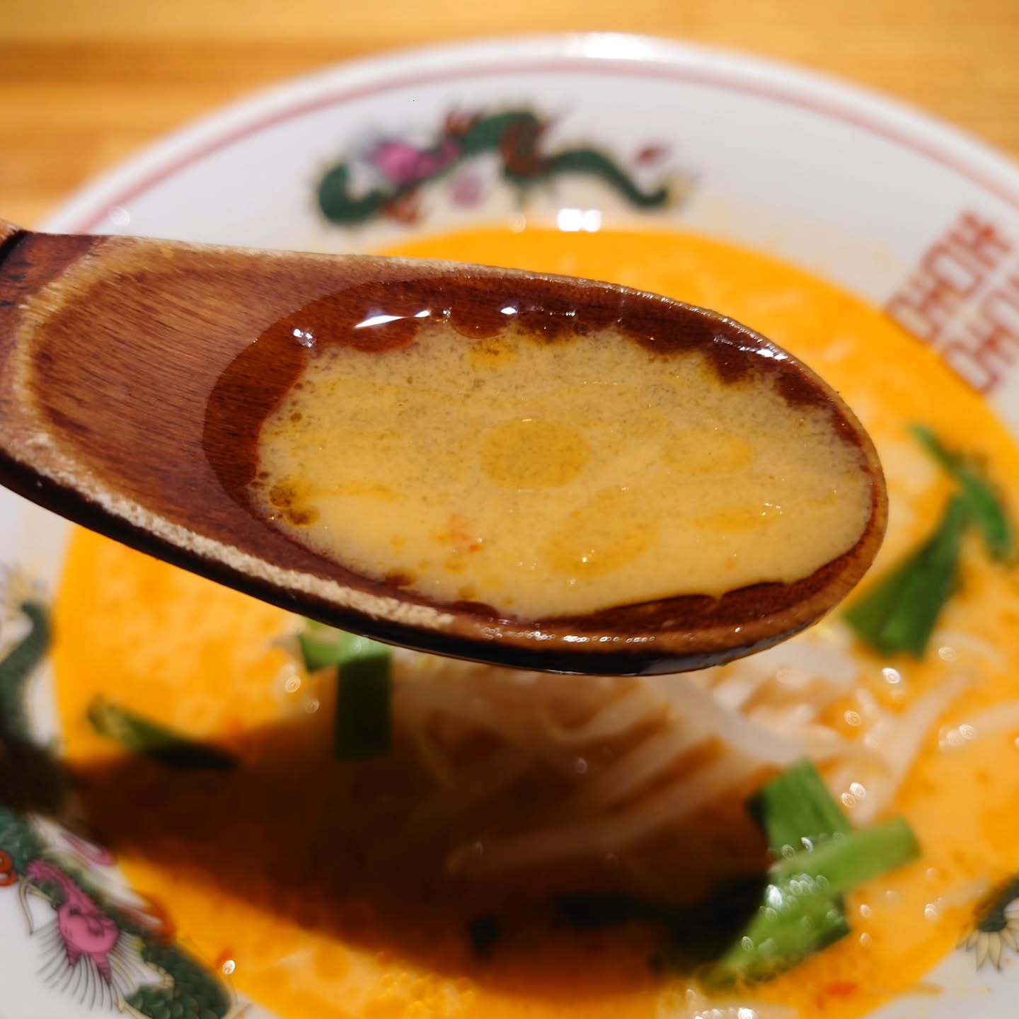 築地市場 298 東新宿店