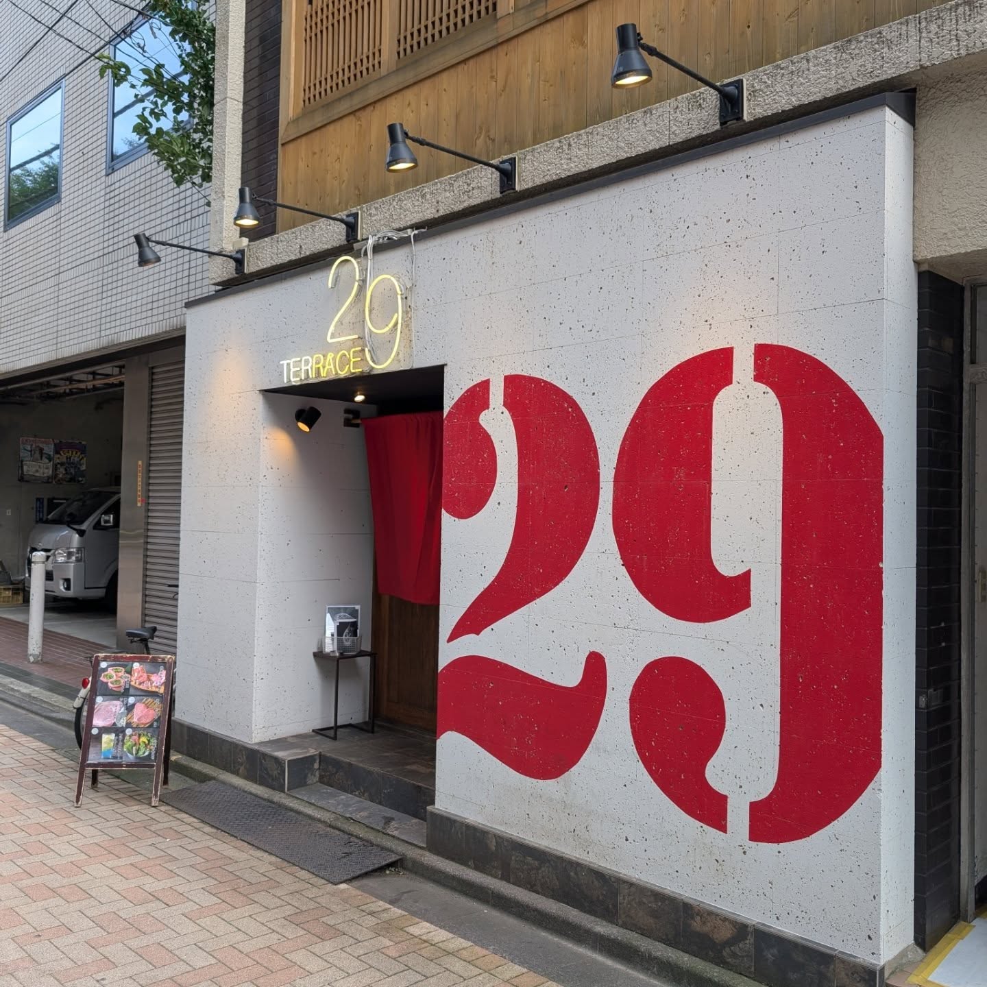 和牛専門店の独創的な絶品料理を食べられる店