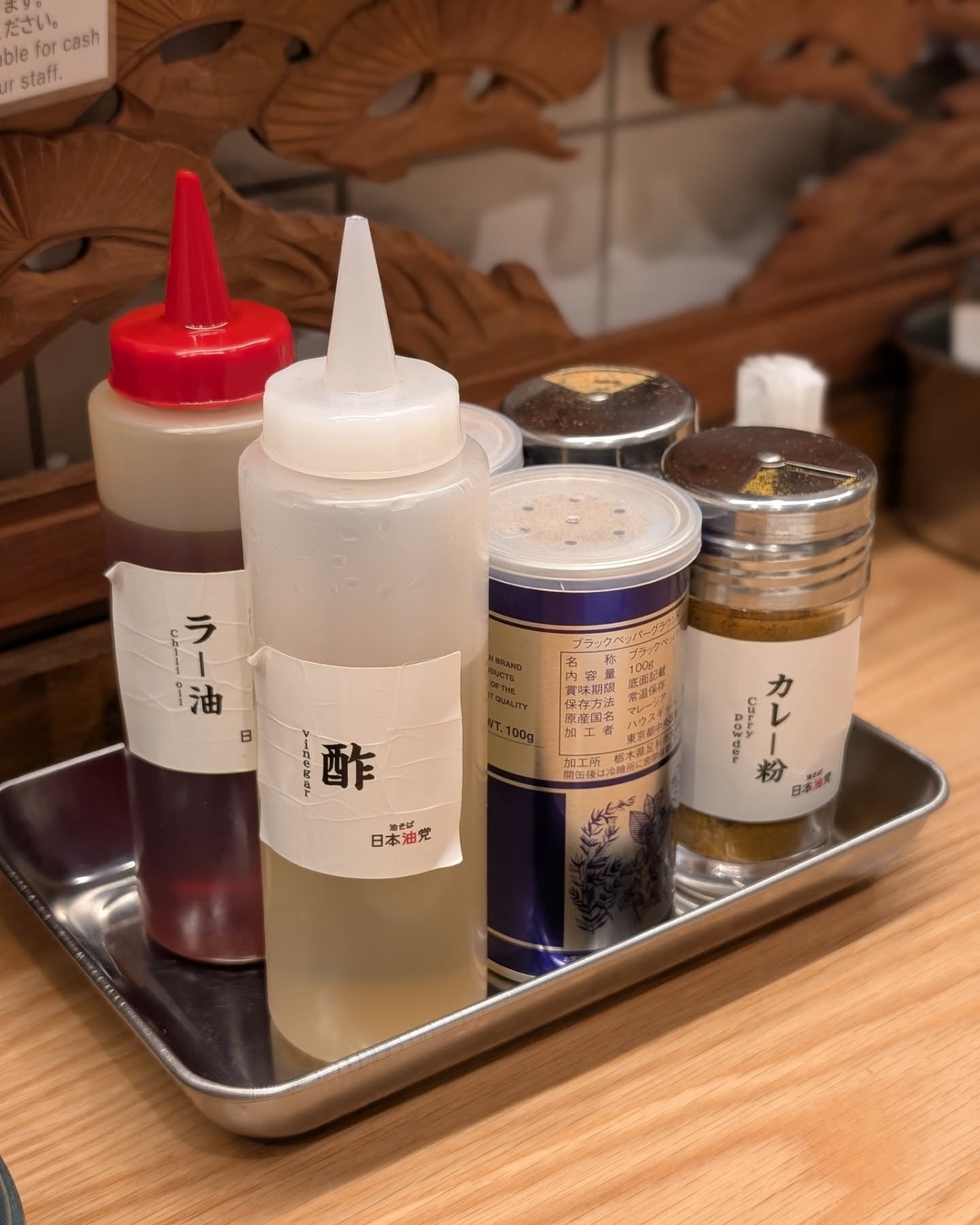 10/17にオープンした「はやしだ」系列の油そば専門店！