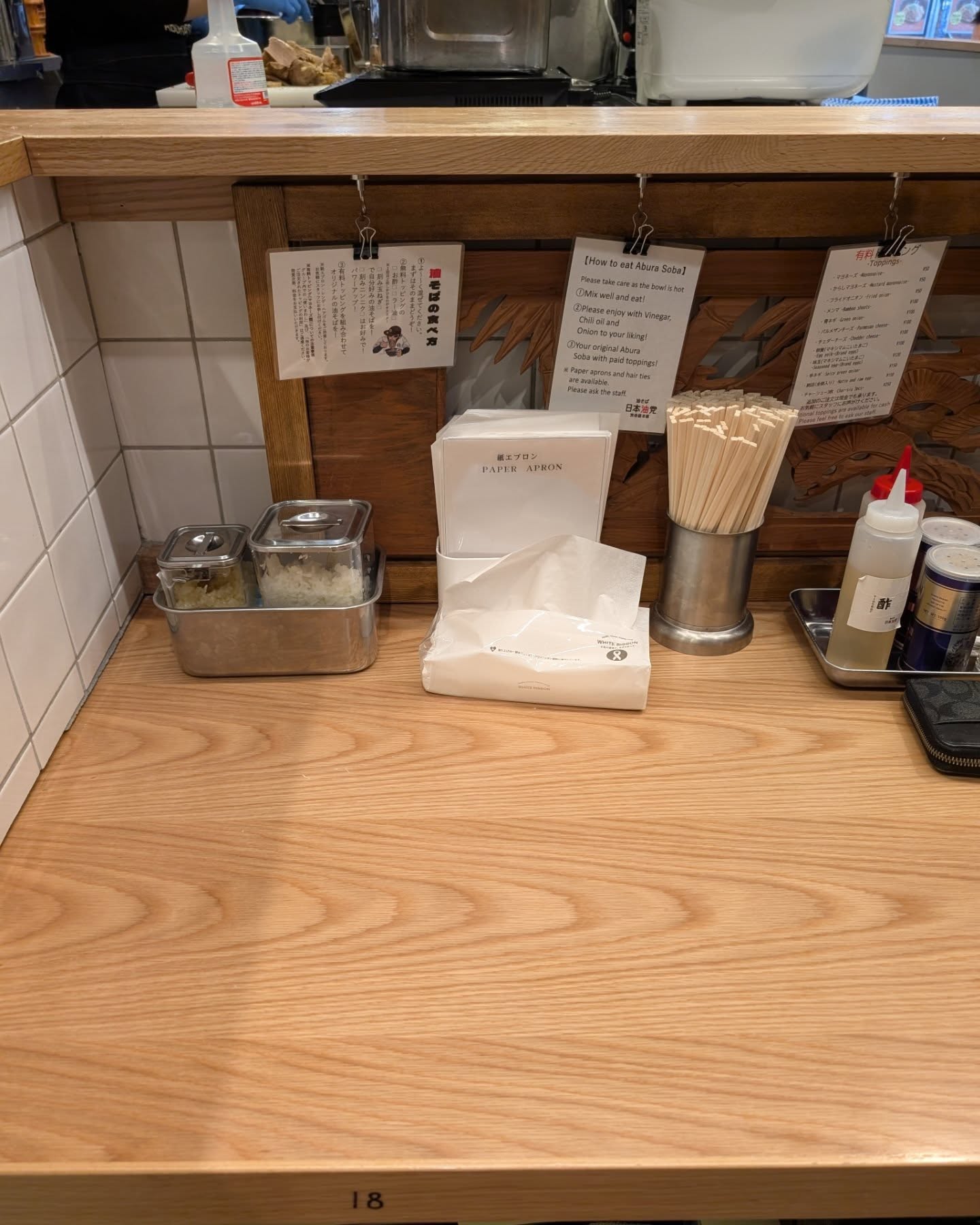 10/17にオープンした「はやしだ」系列の油そば専門店！