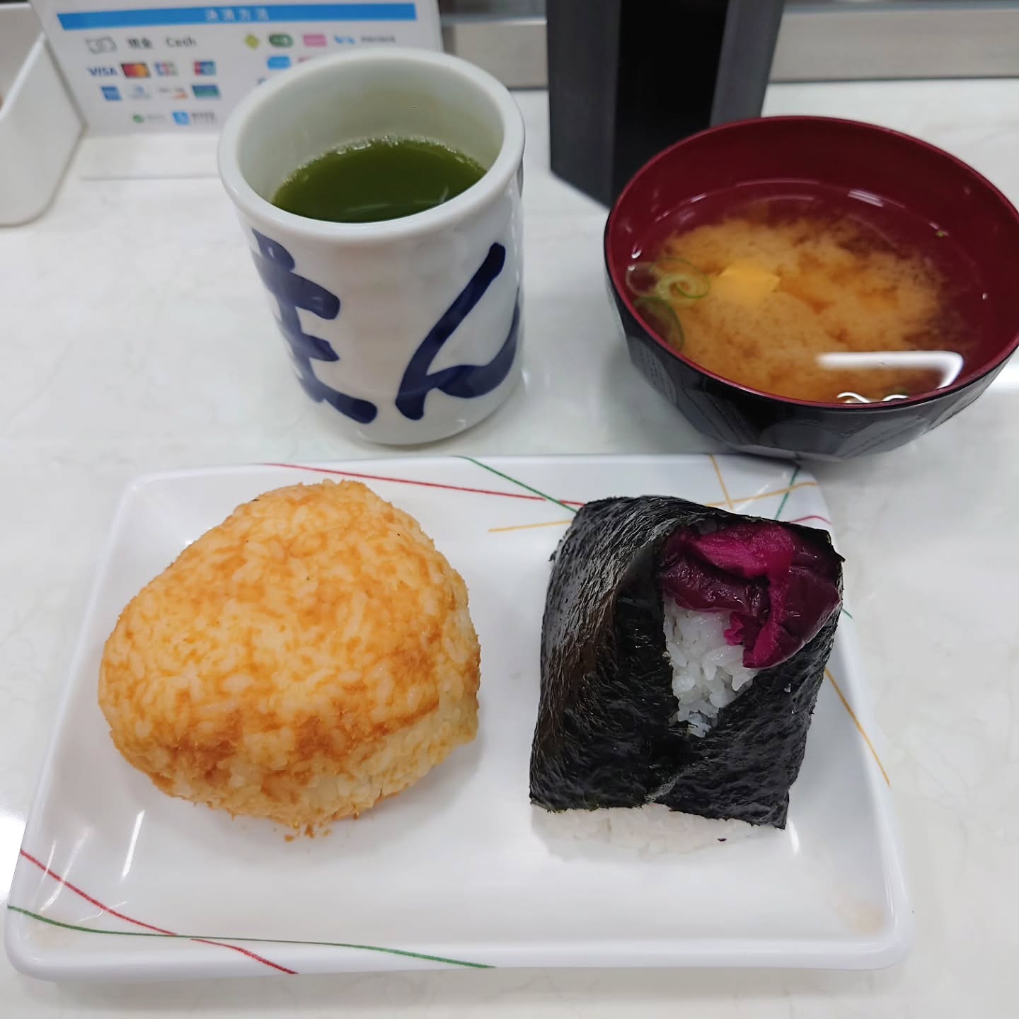 おにぎり まんま