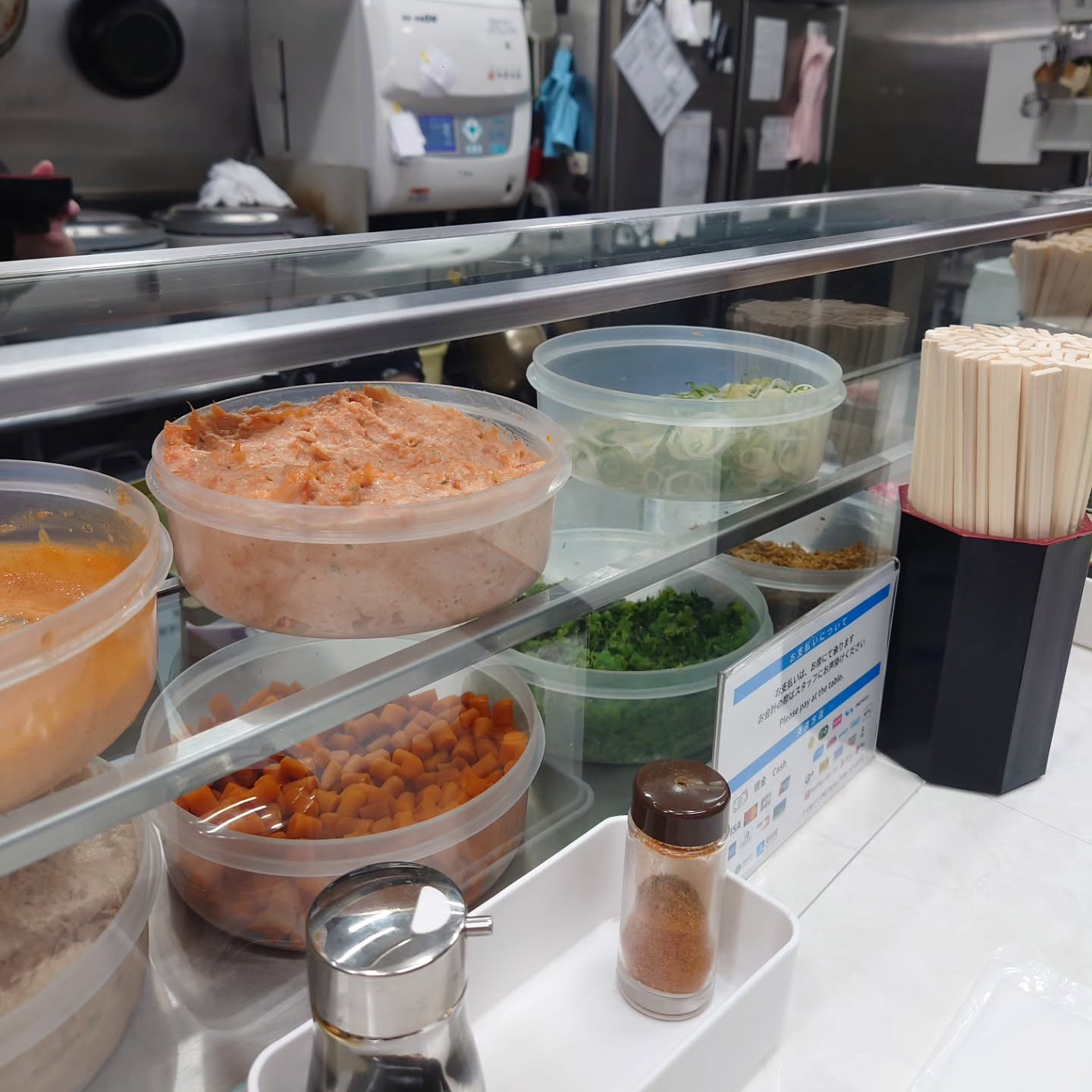 おにぎり まんま