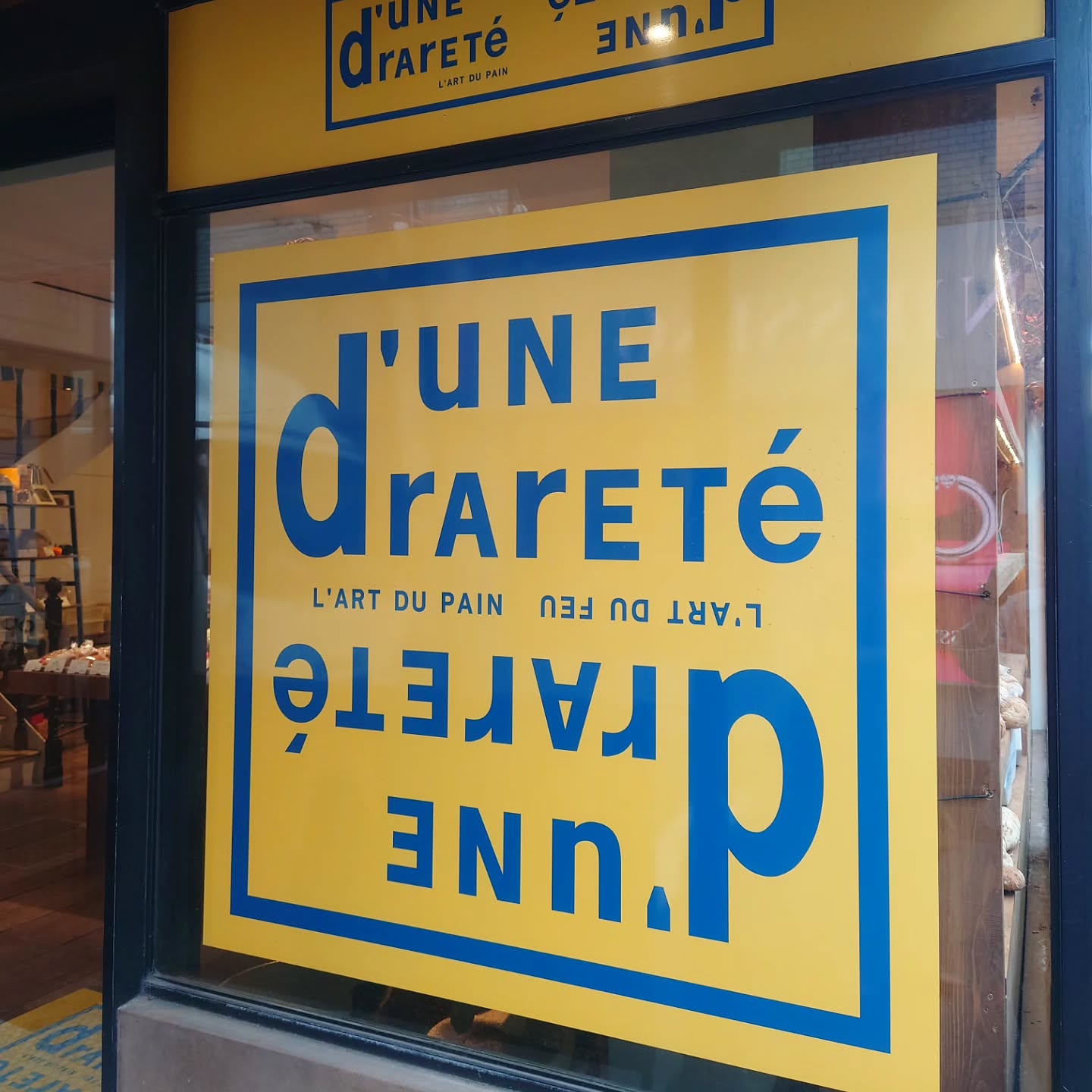 d'une rarete 青山本店