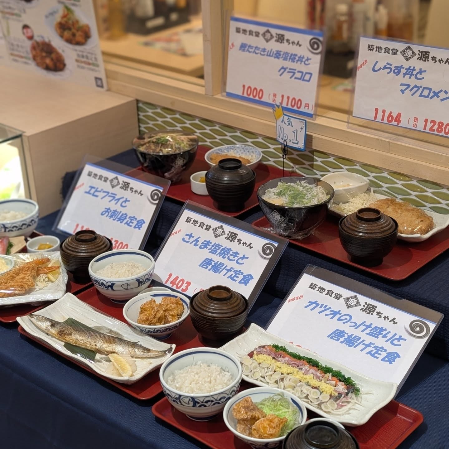 新鮮でコスパ抜群な魚料理が食べられるお店！