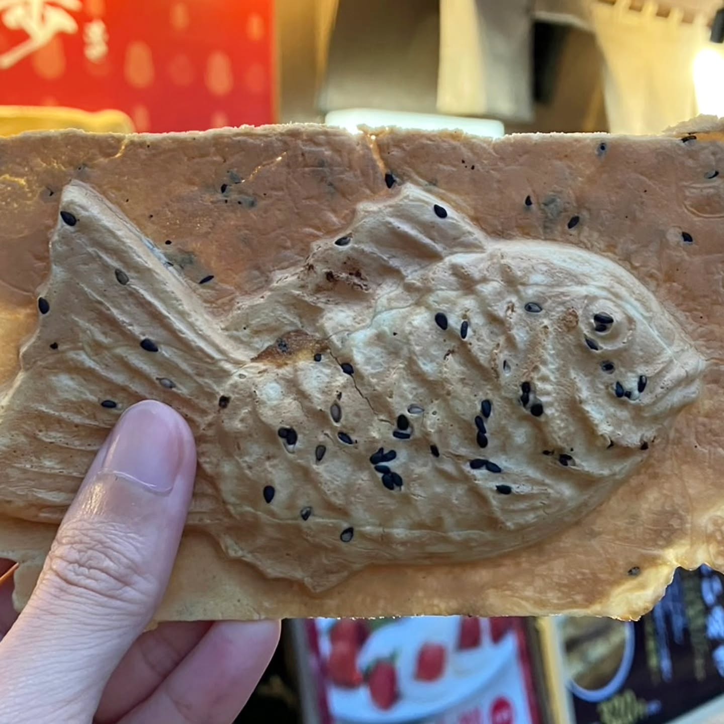 たいやき神田達磨 秋葉原店