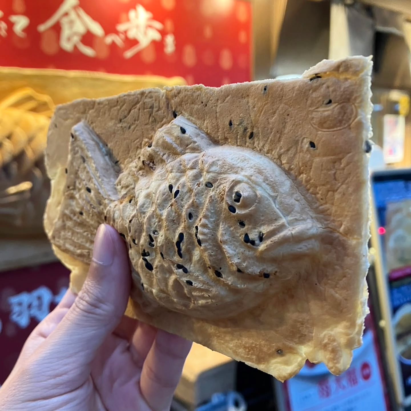 たいやき神田達磨 秋葉原店