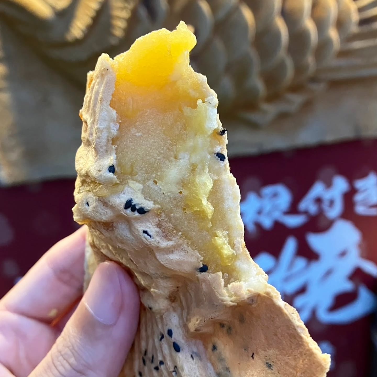 たいやき神田達磨 秋葉原店