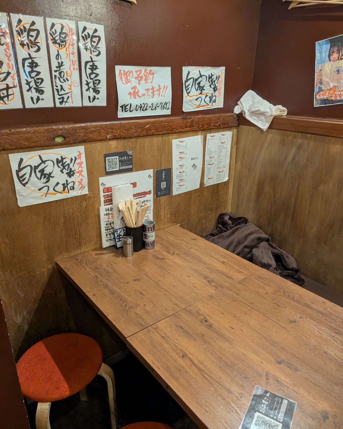 味良しコスパ良しの吉祥寺焼鳥居酒屋！