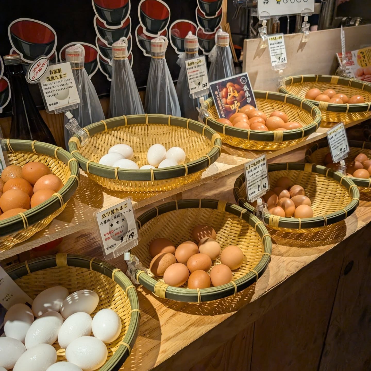 他では味わえない専門店の絶品卵かけごはん！