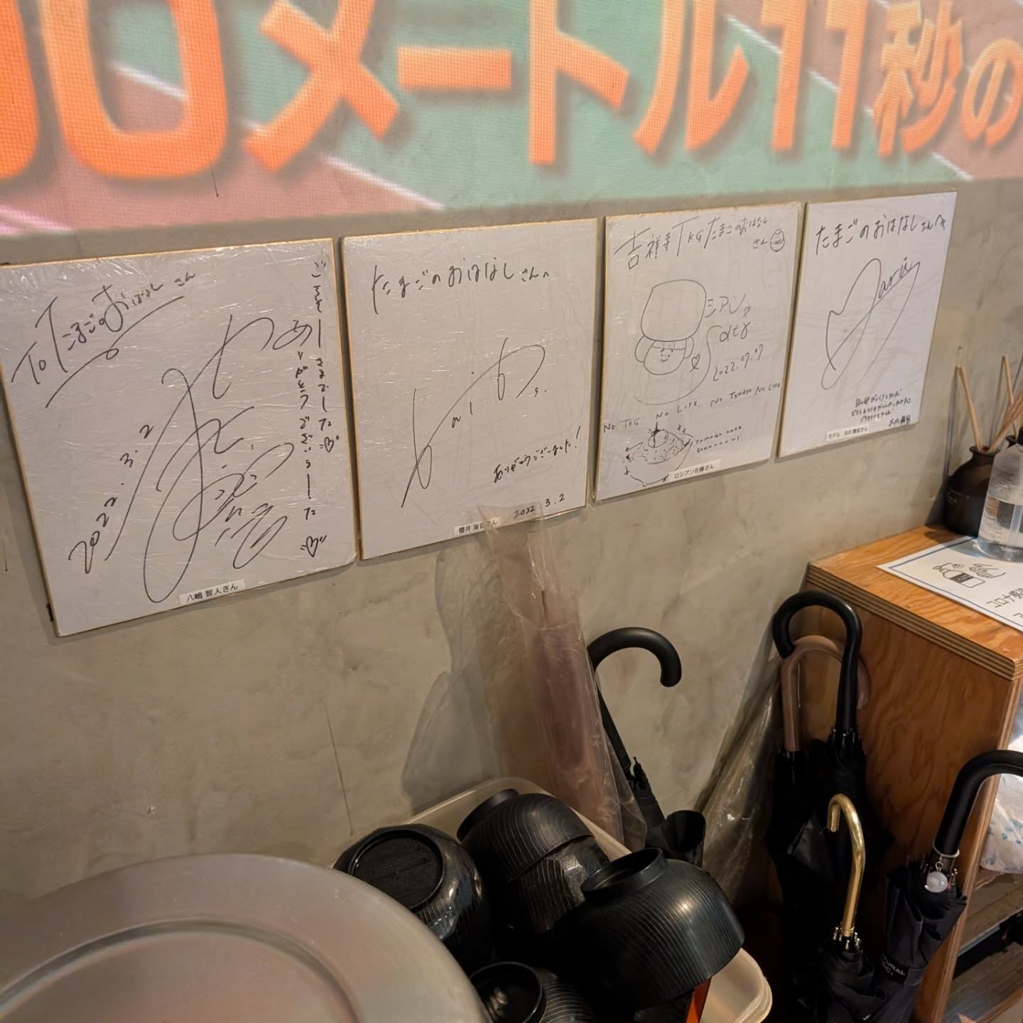 他では味わえない専門店の絶品卵かけごはん！