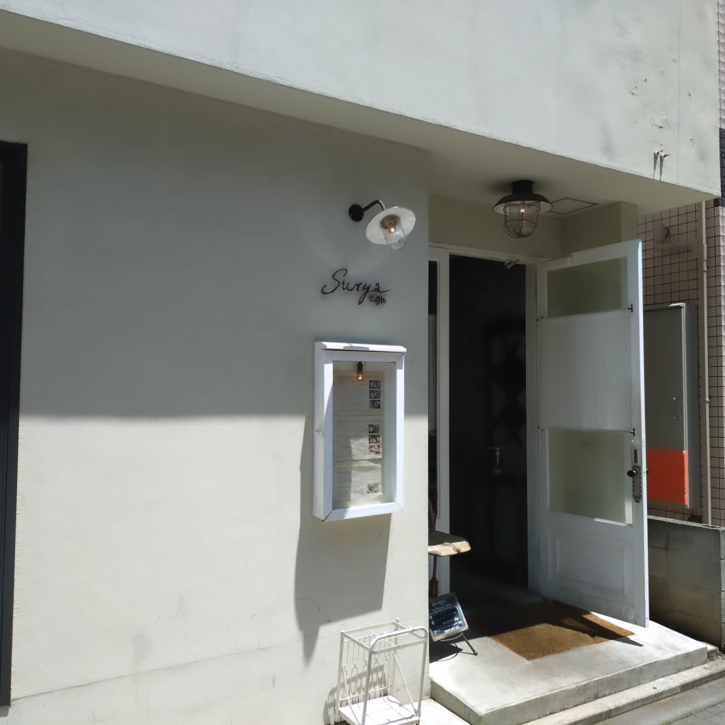 スーリヤサジロ(Surya Sajilo)