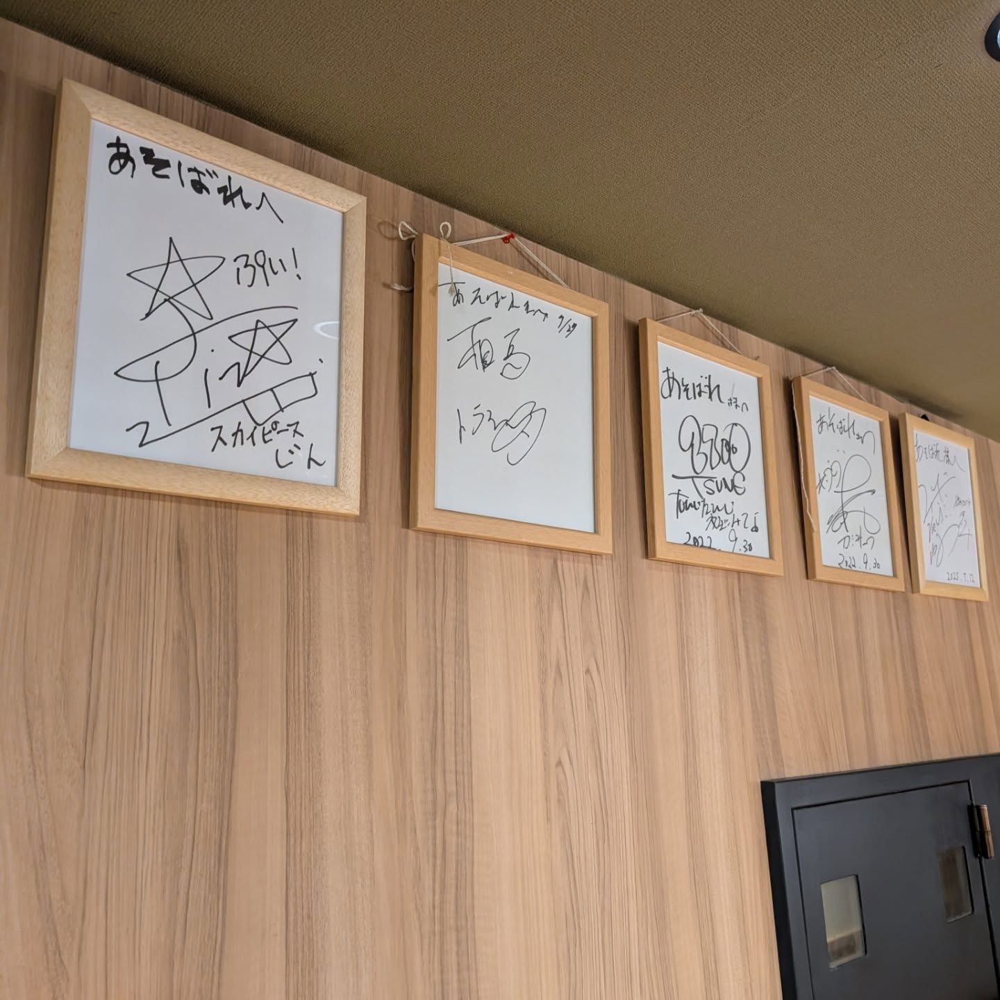 一流ホテルの料理人がプロデュースする創作料理の店！