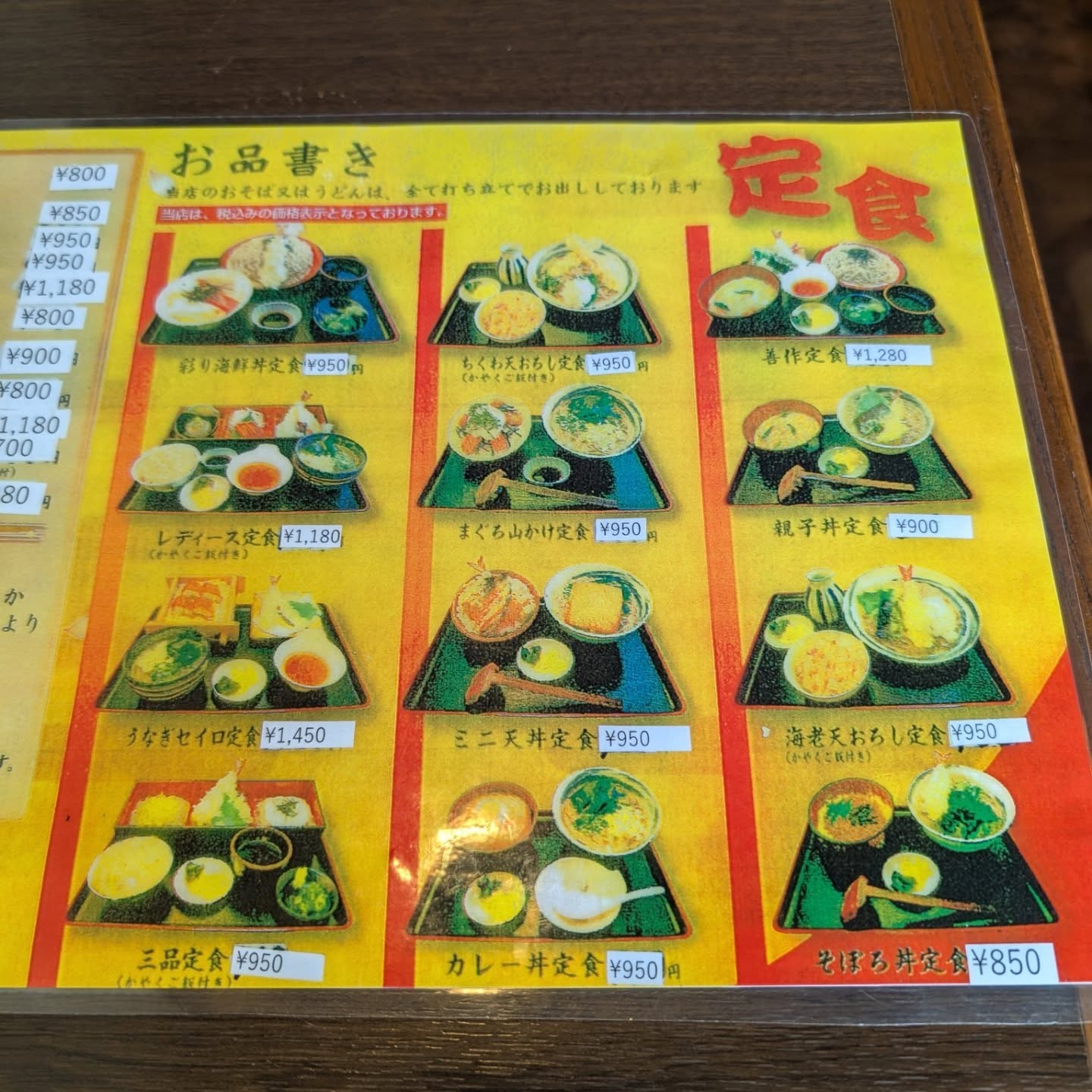 大阪南港ATCで食べられるボリューム満点コスパランチ