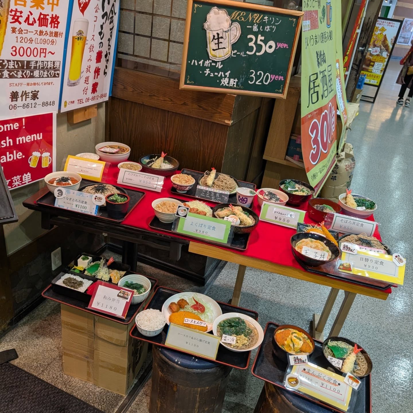 大阪南港ATCで食べられるボリューム満点コスパランチ