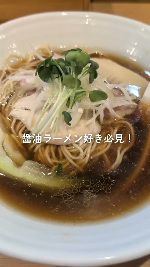 中華蕎麦はるの写真